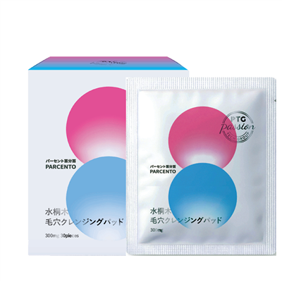 Taflen Glanhau Mandwll Paulownia Dŵr